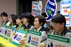 보건의료노조 "전국 127개 의료기관 쟁의조정 신청… 무응답시 24일 총파업"