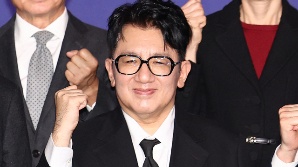 금융당국, '사기적 부정거래' 혐의로 하이브 방시혁 檢고발 예정