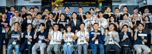 KB금융, 유망 스타트업 지원 'KB스타터스' 30개사 선정