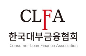 대부업권, 과잉대출 유도 광고 자율 정화