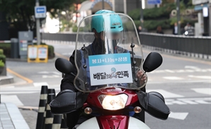"이제 '최소주문금액' 안 따져도 되네?"…배민 '한그릇' 승부수 통했다