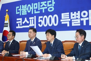 "동학개미가 간절히 원합니다"…자사주 소각 의무화 법안 발의됐다