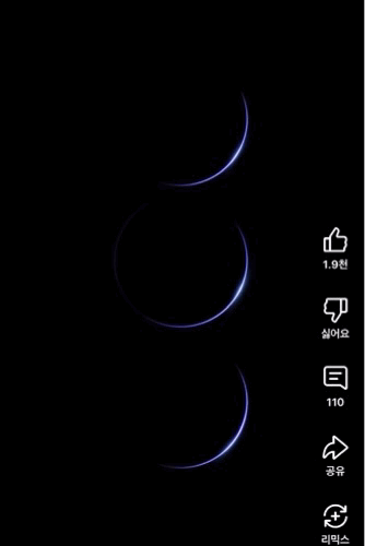 삼성 공식 SNS 갈무리