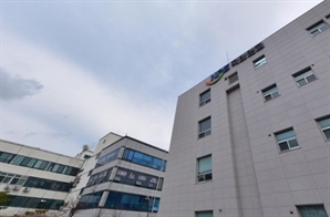 기사제목