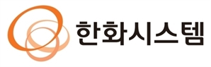 한화 "방산 소버린AI 만든다"…서울대·네이버 등 10곳 합심