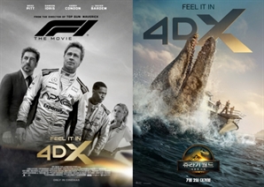 "몰입·체험·오감 만족에 폭염 피서 명소로" CGV 4DX 엔데믹 이후 최고 객석률 기록