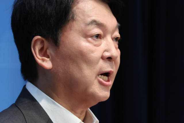 안철수 "내년 지방선거서 '당원 100% 공천제' 도입"