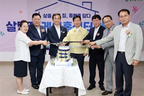 내집서 의료·돌봄 케어 서비스 '살던집'…박병규 표 혁신 주거복지 전국이 주목