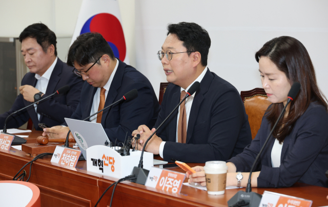 개혁신당 "친윤은 정치 모리배…윤석열 시대 단호히 종결해야"