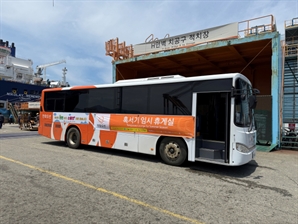 한화오션, 폭염 취약 작업장에 '이동형' 온열질환 예방 활동