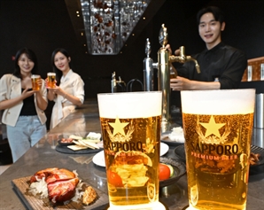 '삿포로 프리미엄 맥주 체험해보세요'