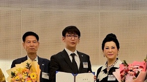 ㈜리멤버러스 이영인 대표, 국회 농림축산식품해양수산위원장 표창 수상