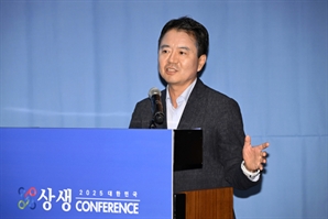 8주간 동거동락…170명 전문가가 삼성 노하우 족집게 강의[2025 대한민국 상생 컨퍼런스]