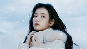 개인정보위, 블랙야크·한국토픽교육센터에 14억 과징금·과태료 부과