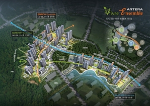 금호건설 아테라, 의왕군포안산서 대형 타운 조성한다