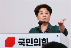 국힘 혁신위, 1호 혁신안 발표…"당헌·당규에 과오 새겨넣을 것"