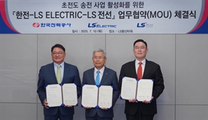 기사제목