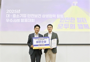 기사제목