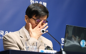 “집값 하락 해피엔딩 올지 모르겠다…한은 비은행권 권한 커져야” [Pick코노미]