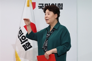 격랑 속 국힘 혁신위… "당헌·당규에 과오 새길 것"