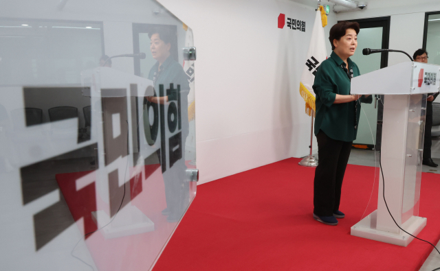 혁신위 회의 결과 설명하는 윤희숙 혁신위원장 (서울=연합뉴스) 김주형 기자 = 국민의힘 윤희숙 혁신위원장이 10일 서울 여의도 당사에서 제1차 혁신위원회 회의 결과를 브리핑을 하고 있다. 2025.7.10 kjhpress@yna.co.kr (끝) <저작권자(c) 연합뉴스, 무단 전재-재배포, AI 학습 및 활용 금지>