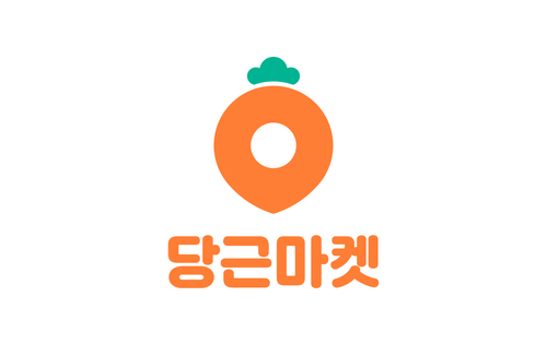 사진 제공=당근마켓.