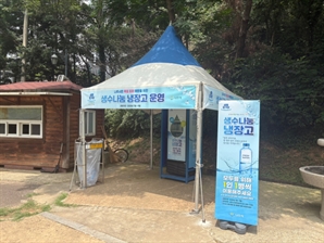 "덥죠, 시원함 나눠 드립니다"…나주시 '생수 나눔 냉장고' 시즌2 개막