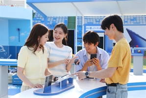 삼성전자, 올스타전 야구팬에 야심작 '갤럭시 Z 7' 선보인다