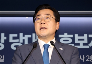 박찬대, 후원회장에 ‘이재명 영입인사’ 윤여준