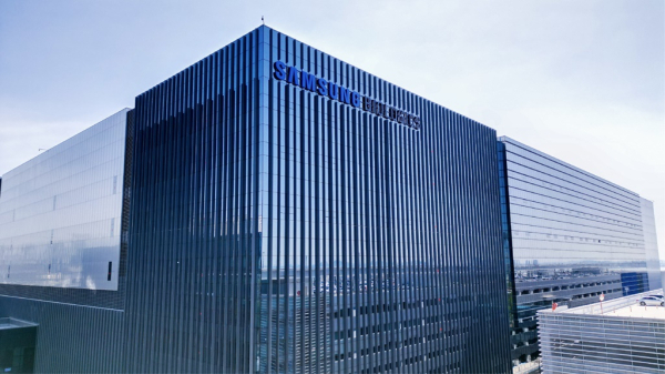 삼성바이오로직스. 사진제공=삼성바이오