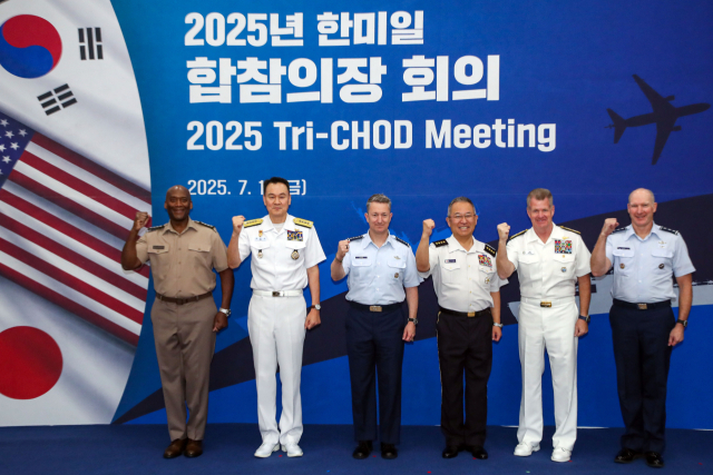 사진 제공=합참