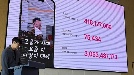 퀸라이브, 브랜드와 셀러 협업을 위한 ‘Growth with Clickmate’ 포럼 성공적 개최