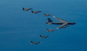 한미일 합참의장 회의 날…美 B-52 올해 첫 한반도 전개, 한미일 연합훈련