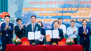 HD현대건설기계, 베트남 대학과 건설기계 인력 양성