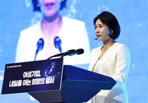 김혜경 여사, '선거법 사건' 대법 상고심 소송서류 40일 만에 수령