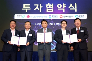 [충청경제특집]충북, 3년만에 ‘꿈의 숫자’ 60조 돌파…첨단산업 생산기지 구축