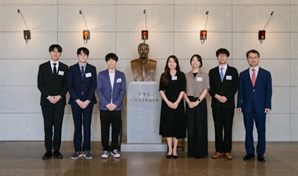태광그룹 일주재단, 해외박사 장학생 7명 선발