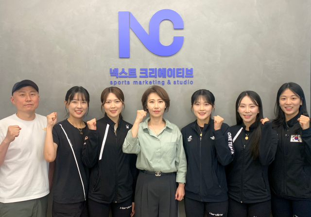'하얼빈 전승 우승' 女컬링팀 '5G', 넥스트크리에이티브와 매니지먼트 계약 체결