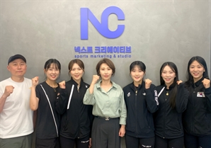 '하얼빈 전승 우승' 女컬링팀 '5G', 넥스트크리에이티브와 매니지먼트 계약 체결