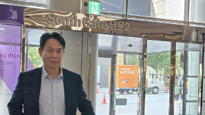 삼성 시스템LSI 수장 "엑시노스 2600 잘 준비…하반기 좋은 결과 있을 것"