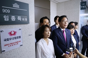 임종득 의원실 압수수색…국힘 "야당 망신 주기·정치보복 즉각 중단하라"