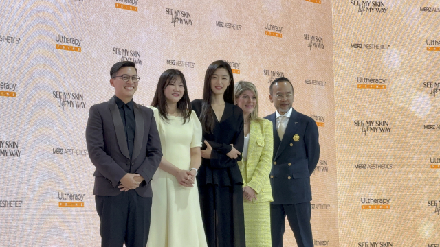 멀츠, 전지현·이민호 ‘울쎄라피 프라임’ 앰배서더 선정