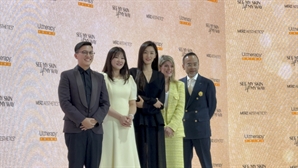 멀츠, 전지현·이민호 ‘울쎄라피 프라임’ 앰배서더 선정
