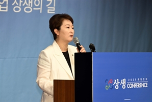 이언주, 외국인 부동산 취득 ‘신고제→허가제’ 법안 발의
