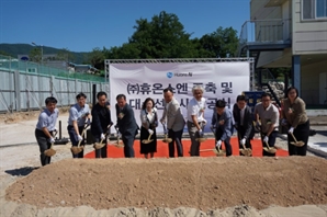 춘천에 90억 투자하는 휴온스엔…건강기능식품 설비 증설 본격화