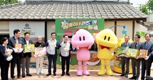 [충청경제특집]“K경제 심장으로”…‘최대·최다·최초’ 성적 썼다