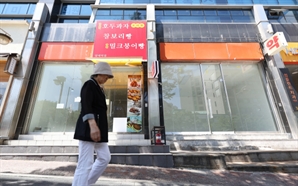 최저임금 오르는 근로자 63% 증가…편의점주 "야간영업 안하겠다"