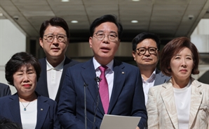 국민의힘 "서울중앙지법, 李 정권 정치보복 위한 영장 발급기로 전락"