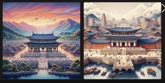 마이크로소프트의 생성형 AI ‘빙’에 ‘경복궁 이미지를 만들어줘’라고 하자 일본 오사카성처럼 주변에 강이 흐르는 궁의 이미지가 생성됐다. 사진 제공=반크