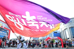 [충청경제특집]시간 여행서 K팝 무대까지… ‘2025 대전 0시 축제’ 함께 즐겨요